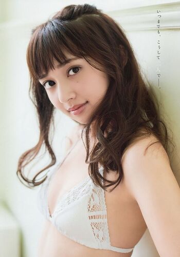 Full leaked Arisa komiya page private onlyfans photo
