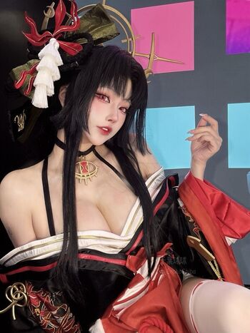 Full leaked Erokochiba private onlyfans photo