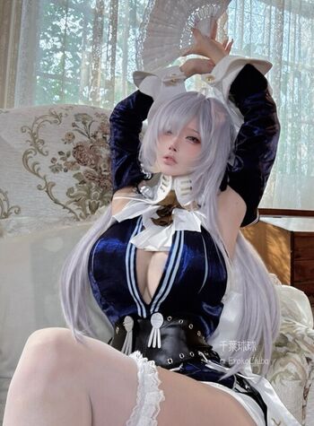 Full leaked Erokochiba private onlyfans photo