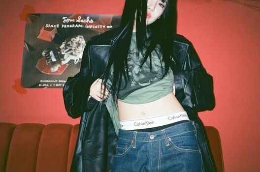 Full leaked Ningning aespa private onlyfans photo